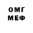 MDMA VHQ T.A.G