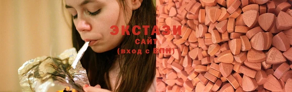 ешки Алзамай