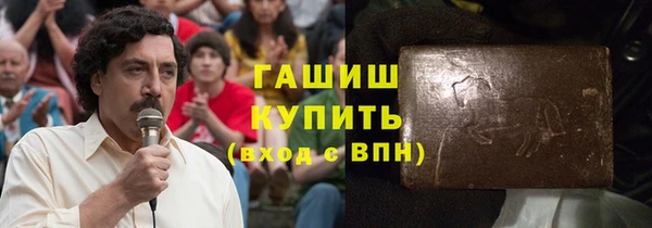 герыч Алексин