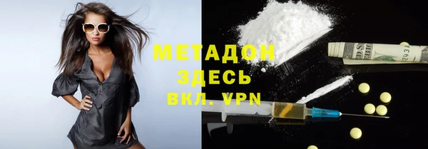 соль ск Алексеевка