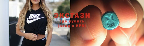 соль ск Алексеевка