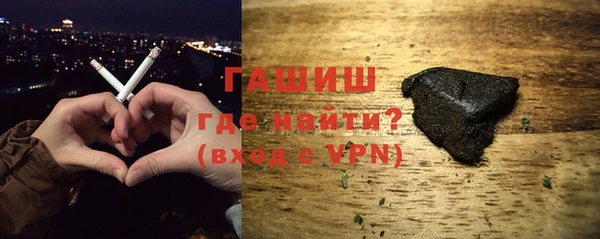 герыч Алексин
