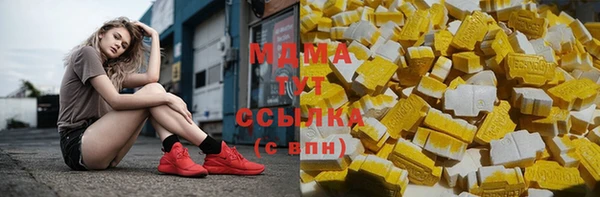 соль ск Алексеевка