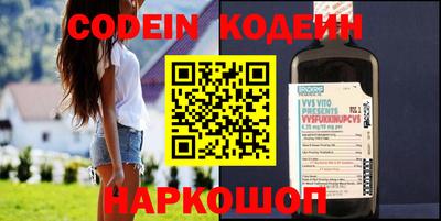 хмурый Малоярославец