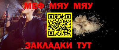 хмурый Малоярославец