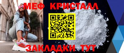хмурый Малоярославец