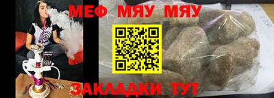 хмурый Малоярославец