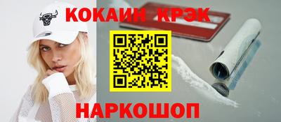 хмурый Малоярославец