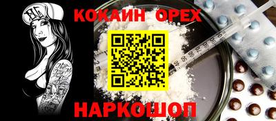 хмурый Малоярославец