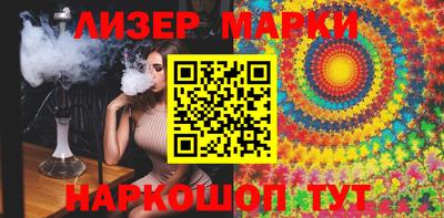 хмурый Малоярославец
