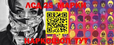 хмурый Малоярославец