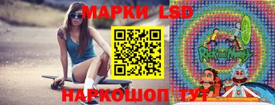 спайс Малгобек