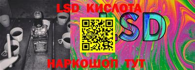 кокс Мариинск