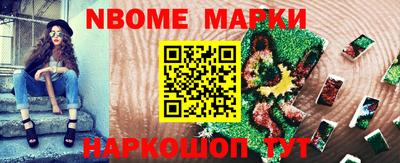 кокс Мариинск