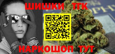 кокс Мариинск