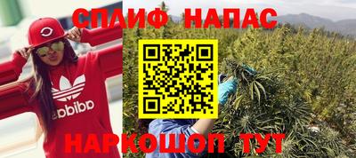 кокс Мариинск