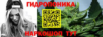 кокс Мариинск