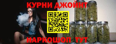 спайс Малгобек