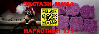 хмурый Малоярославец