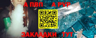 кокс Мариинск