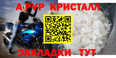 кокс Мариинск