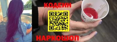 хмурый Малоярославец