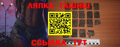 спайс Малгобек