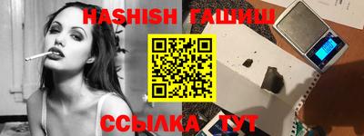 кокс Мариинск
