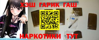 кокс Мариинск