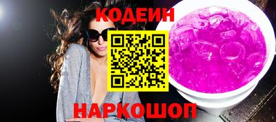 кокс Мариинск