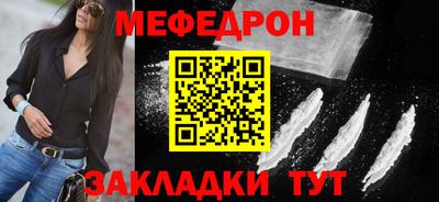 кокс Мариинск