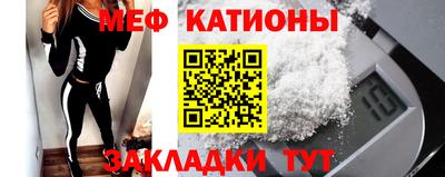 кокс Мариинск