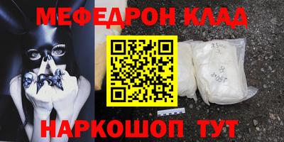 хмурый Малоярославец