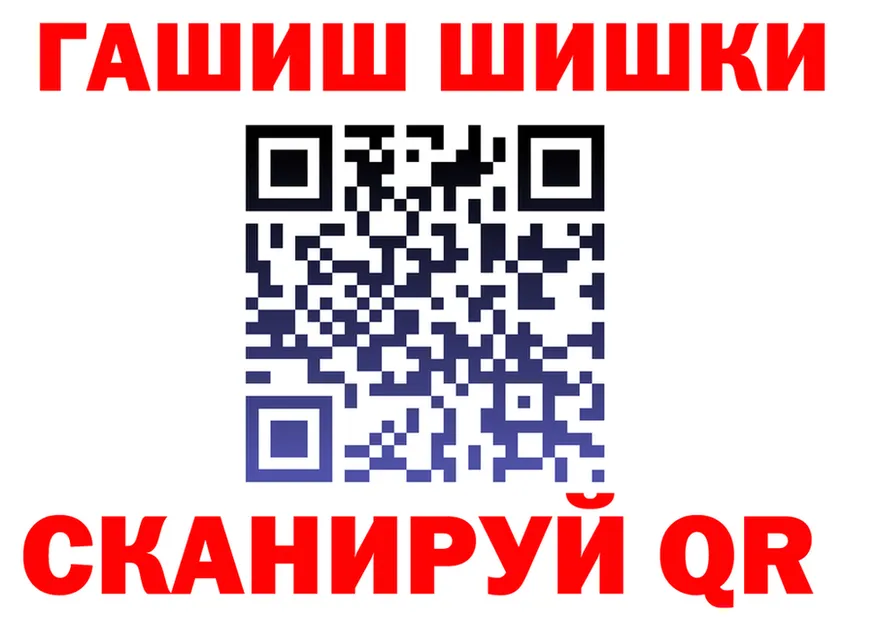 КЕТАМИН VHQ ONION это OMG Полысаево