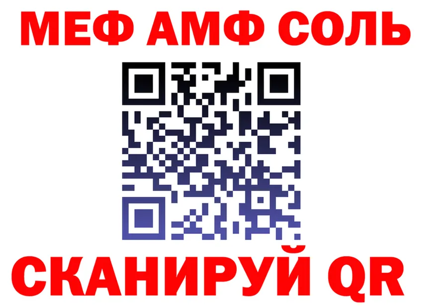 Canna-Cookies марихуана как зайти это hydra Полысаево