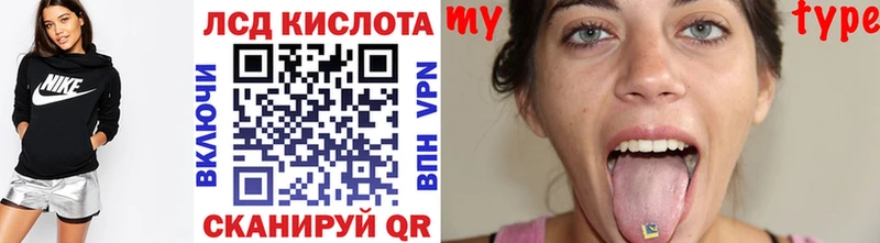 Марки N-bome 1,5мг  Полысаево 